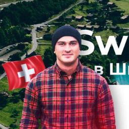 🇨🇭SuisseAllons en Suisse🇨🇭