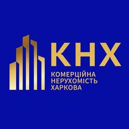 KNH - INDIRECTITÉ DE KHARKOV