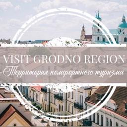 Regione di GRODNO sospesa