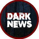 DARK NEWS-Speicher