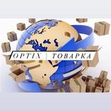 optix | Товарка