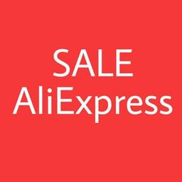 Oferta de AliExpress: descuentos, cupones