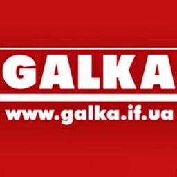 Nachrichten Frankivska GALKA.IF.UA