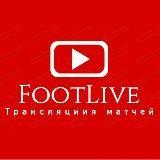 FootLive- Match Broadcasts