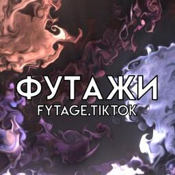 Images, modifications🥴 | Pour Tik Tok