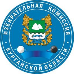 Election Commission of the Kurgan Region