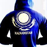 Info from KAZAKHS | Hockey