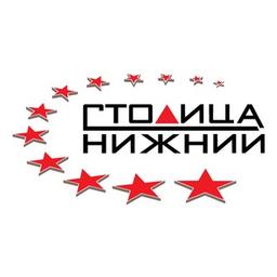 Новостройки «Столицы Нижний»