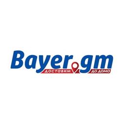 Products from Turkey 🔹Retail🔹Bayer