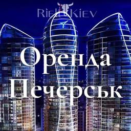 Apartments for rent Pechersk Current Kyiv Center rental Kiev Center