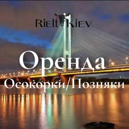 Apartments for rent Osokorki & Poznyaki CURRENT Kyiv