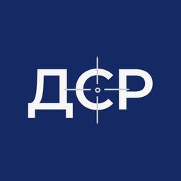 Department of Strategic Investigations of the National Police of Ukraine