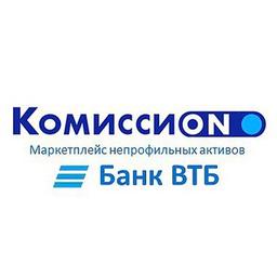 KommissionON