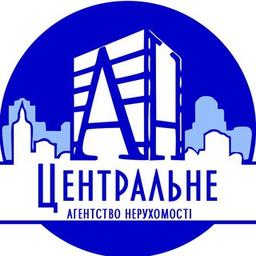 Nerukhomist Chernivtsi, Central Agency Nerukhomist (sales / rental)