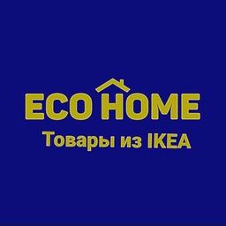 MAISON ÉCO IKEA