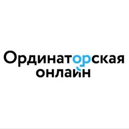 NB! Ordinatorskaya.online