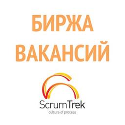 ScrumTrek de troca de empregos