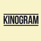 KINOGRAM?