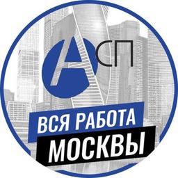 All work in Moscow (vacancies without MLM)