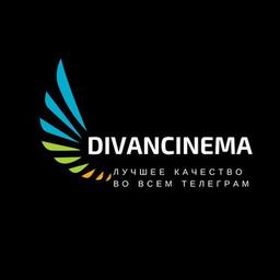 DivanCinema