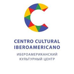 Centro Cultural Iberoamericano