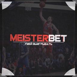 MEISTER BET | Sportwetten