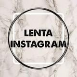 ?LentaInstagram