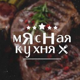 ШАШЛЫК | Мясная Кухня