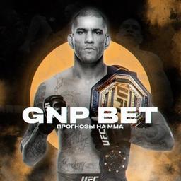 GNP BET | MMA FORECASTS