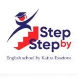 STEP BY STEP