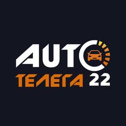 Auto 22 Barnaul, Bijsk, territorio dell'Altaj