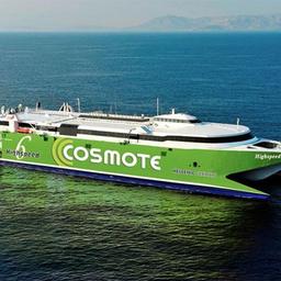 cosmote - Vacanze affidabili e sicure e noleggio auto in tutto il mondo con sconti enormi.