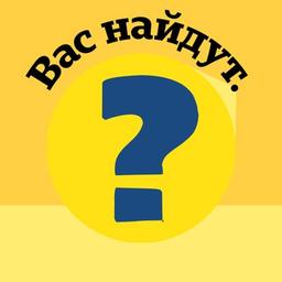 Directquiz — квиз о контекстной рекламе