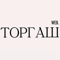 web.торгаш