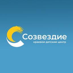 Детский центр «Созвездие»