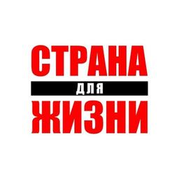 Волонтеры СДЖ МИНСК