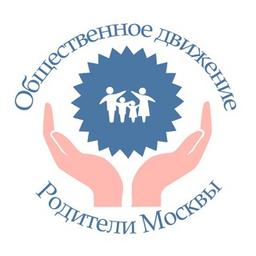 ? Parents of Moscow and Moscow Region for full-time education