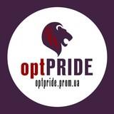 OptPride - только опт