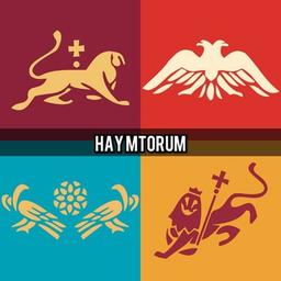 Hay mtorum | sim