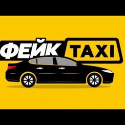 TAXI FALSO | Y-VAI