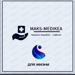 Medical equipment of Uzbekistan🇺🇿