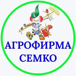 Агрофирма Семко