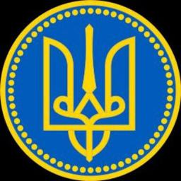 Митна служба – Customs of Ukraine