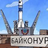 Обскурант