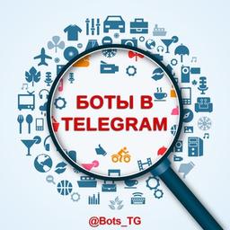 Bots ✨ Telegrama