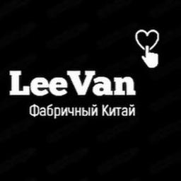 LeeVan🖤Дропшипінг • Опт • Дроп • Жіночий одяг • Білизна • Купальники