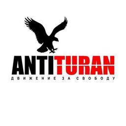 ANTITURIEN