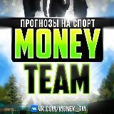 MONEY TEAM l Prévisions sportives.