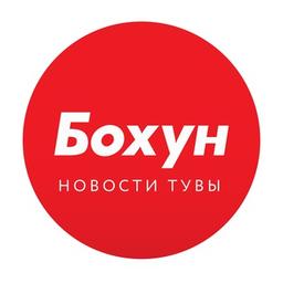 БO XYH | Новости Тувы