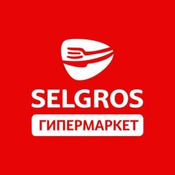 Selgros Cash&Carry